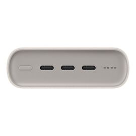 Powerbank Samsung EB-P4520XUEGEU 20000 mAh 3x USB-C 45W SFC - beige | Techbox
