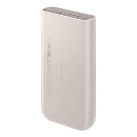 Powerbank Samsung EB-P4520XUEGEU 20000 mAh 3x USB-C 45W SFC - beige | Techbox