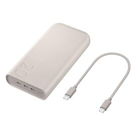 Powerbank Samsung EB-P4520XUEGEU 20000 mAh 3x USB-C 45W SFC - beige | Techbox