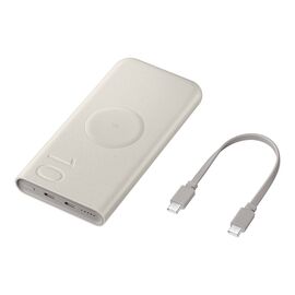 Powerbank Samsung EB-U2510XUEGEU inductive 10000 mAh 2x USB-C 25W SFC - beige - Smartphone Accessories - Cables & Accessories - Techbox