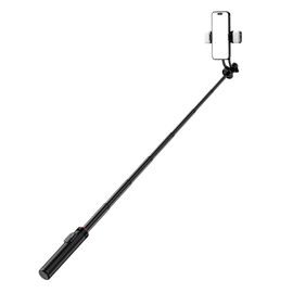 Selfie stick WC12YDS 1.3m aluminum alloy telescopic tripod with dual lamp and phone holder - black | Techbox