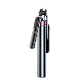 Selfie stick WH181D-Y1S 1.75m aluminum alloy telescopic tripod with dual lamp and phone holder - black - Cameras Accessories - Action Cameras - Techbox