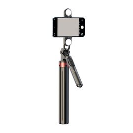 Selfie stick WH181D-Y1S 1.75m aluminum alloy telescopic tripod with dual lamp and phone holder - black - Cameras Accessories - Action Cameras - Techbox