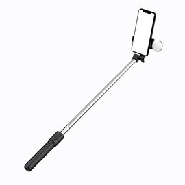 Selfie stick WR1YXS telescopic tripod 0.71m with round lamp - black | Techbox