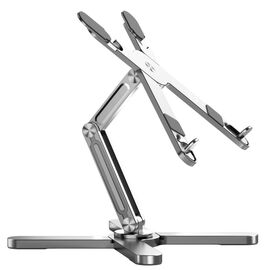 Tech-Protect ULS200 universal stand for laptops up to 16" - silver | Techbox