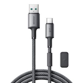 Joyroom S-A50 Unlimited Series 3A USB-A - USB-C Cable with Magnetic Organizer 1.2m - Gray - Cables & Adapters - Cables & Accessories - Techbox
