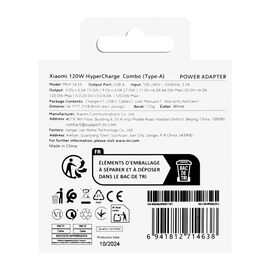 Xiaomi BHR9462EU 120W 6A USB-A Wall Charger with USB-C Cable - White | Techbox