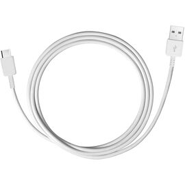 Samsung EP-DW700CWE USB-A - USB-C Cable 1.5m (Bulk - Replacement Packaging) - White - Cables & Adapters - Cables & Accessories - Techbox