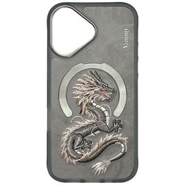 Nimmy Dragon MagSafe iPhone 16 Case - Gray - Uncategorized Cases (2) - Cases - Techbox