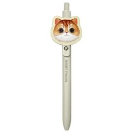 Nimmy Big Eyed Pet 2.0 Cat 2-in-1 Notebook + Pen Set - Beige |  Techbox