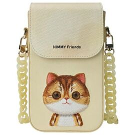 Nimmy Big Eyed Pet 2.0 Cat 3-in-1 Set: Phone Bag + Wallet + Tracker Case - Beige - Uncategorized Cases (2) - Cases - Techbox
