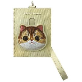 Nimmy Big Eyed Pet 2.0 Cat 3-in-1 Set: Phone Bag + Wallet + Tracker Case - Beige - Uncategorized Cases (2) - Cases - Techbox