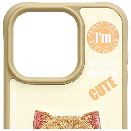 Nimmy Cool&amp;Cute 2.0 Cat Case for iPhone 15 Pro - Green - Uncategorized Cases (2) - Cases - Techbox