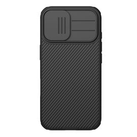 Nillkin CamShield Pro Magnetic Case Compatible with MagSafe for iPhone 17 - Black | Techbox