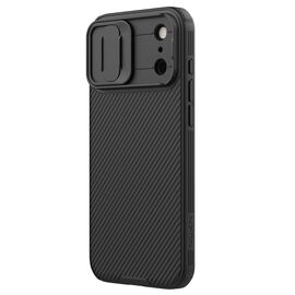 Nillkin CamShield Pro Magnetic Case Compatible with MagSafe for iPhone 17 Pro Max - Black | Techbox