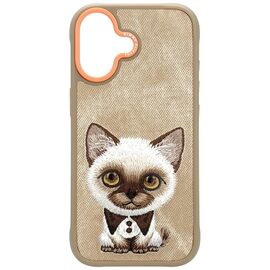 Nimmy Big Eyed Pet 2.0 Cat case for iPhone 17 - beige | Techbox