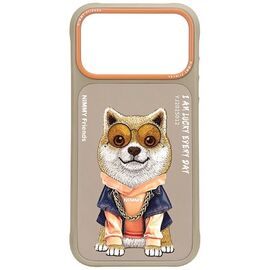 Nimmy Glasses Cool nag case for iPhone 17 Pro - beige | Techbox