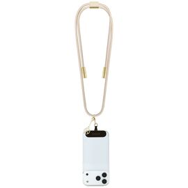Guess CBDY 4G Charm USB-C / USB-C Cable 150cm - Beige