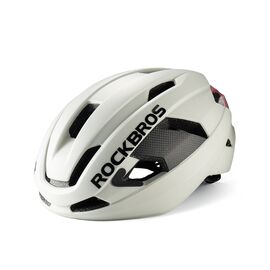 Rockbros LK-15 Carbon Fiber Bike Helmet 58-62cm - Light Gray | Techbox