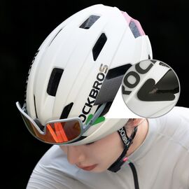 Rockbros LK-15 Carbon Fiber Bike Helmet 58-62cm - Light Gray | Techbox