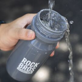 Rockbros 600 ml Bike Bottle - Gray | Techbox