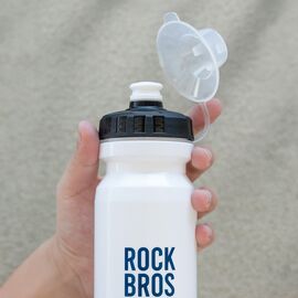 Rockbros 600 ml Bike Bottle - White | Techbox