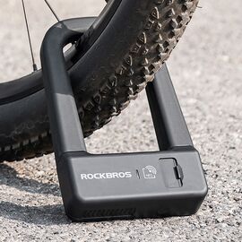 Rockbros RBNS1 SMART Bike Lock with NFC Reader - Black - Bicycle - Sports & Fitness - Techbox