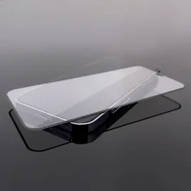 Wozinsky Privacy Glass tempered glass for Samsung Galaxy S26 compatible with fingerprint reader 2 pcs. | Techbox