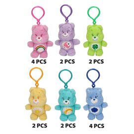 Care Bears assorted plush keychain