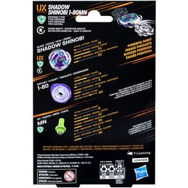 BEYBLADE X - Shadow Shinobi 1-80MN UX Starter Pack |  Techbox