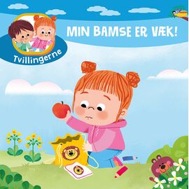 Min bamse er væk! / Toys