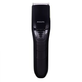 Philips family hair clipper QC5115/15 | Techbox
