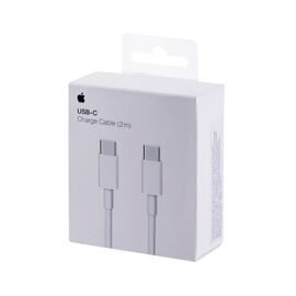 Apple USB-C Charge Cable (2m) - Cables & Adapters - Cables & Accessories - Techbox