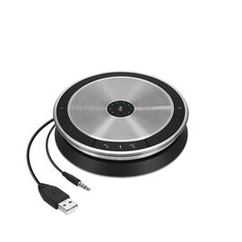 EPOS SPEAKERPHONE LOUDSPEEKER SYSTEM EXPAND 20 ML | Techbox