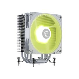 MSI MAG COREFROZR AA13 WHITE computer cooling system Processor Hybrid cooler 12 cm 1 pc(s) | Techbox