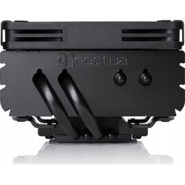 NOCTUA NH-L9x65 chromax.black Low Profile CPU cooler - CPU Coolers & Pastes - CPU & Cooling - Techbox