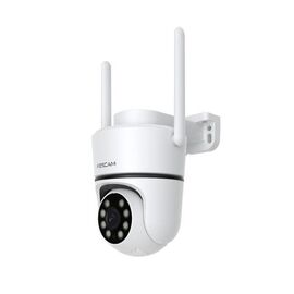 Foscam PD5 5MP White IP Surveillance Camera | Techbox