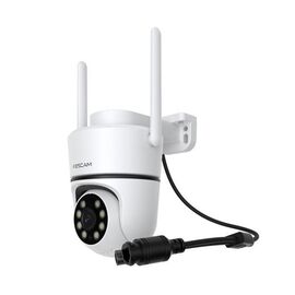 Foscam PD5 5MP White IP Surveillance Camera | Techbox