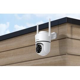 Foscam PD5 5MP White IP Surveillance Camera | Techbox