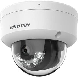 HIKVISION IP CAMERA DS-2CD1183G2-LIUF 2.8mm | Techbox