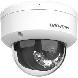 HIKVISION IP CAMERA DS-2CD1183G2-LIUF 2.8mm | Techbox