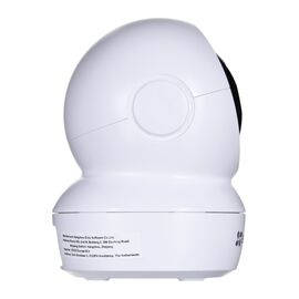 IP CAMERA EZVIZ H6C 2K+ - Cameras - Cameras & DVR - Techbox