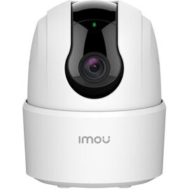 IP CAMERA IMOU RANGER 2C K2ECP-3H3W | Techbox