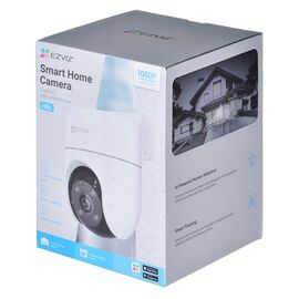 CS-H8c - Cameras - Cameras & DVR - Techbox