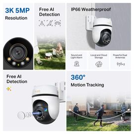 TP-Link Outdoor Pan/Tilt Security Wi-Fi Camera SPEC: 3K 5MP (2880x1620), 2.4 GHz, 2 × External Antennas, 1 × Ethernet Port, Horizontal 360º | Techbox