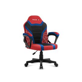 GAMING CHAIR FOR CHILD HUZARO RANGER 1.0 SPIDER | Techbox