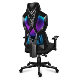 Huzaro Combat 6.2 Black RGB gaming chair | Techbox
