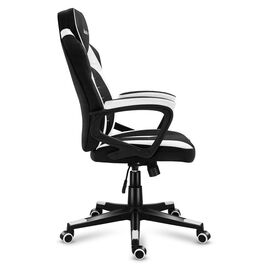 HUZARO FORCE 2.5 WHITE MESH GAMING CHAIR | Techbox