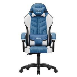 Huzaro Force 2.7 Black Carbon Gaming chair Blue | Techbox