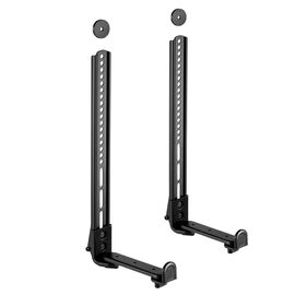 Maclean MC-914 Universal Soundbar Mount Speaker Holder Mounting Under TV up to 15kg VESA Space Saving | Techbox